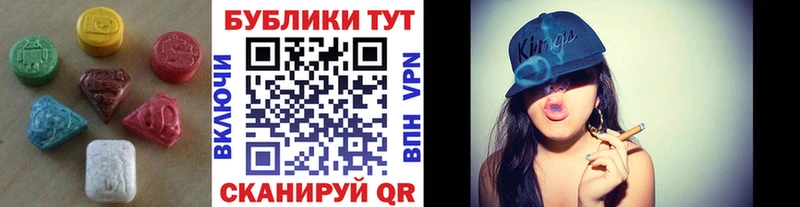 закладка Асбест Экстази Cube