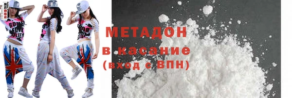 меф Алзамай