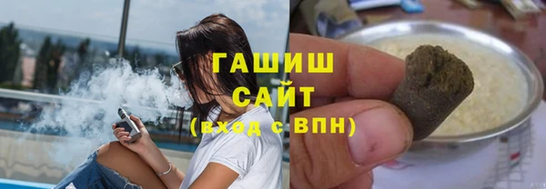 прущий лед Аркадак