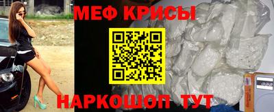 кокаин перу Балаково