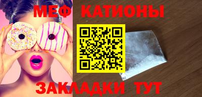 дживик Балашиха