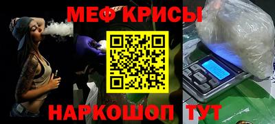 ГАЛЛЮЦИНОГЕННЫЕ ГРИБЫ Апрелевка