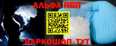 ГАЛЛЮЦИНОГЕННЫЕ ГРИБЫ Апрелевка