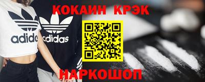 ГАЛЛЮЦИНОГЕННЫЕ ГРИБЫ Апрелевка