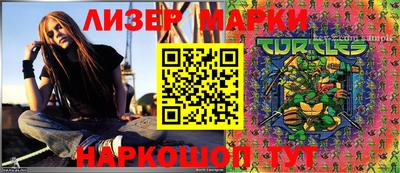 СК Волжский