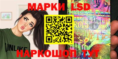 метамфетамин Аргун