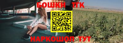 дживик Балашиха