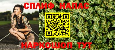 ГАЛЛЮЦИНОГЕННЫЕ ГРИБЫ Апрелевка