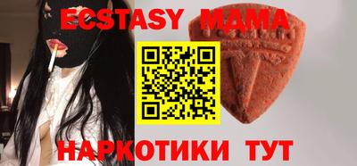 кокаин перу Балаково