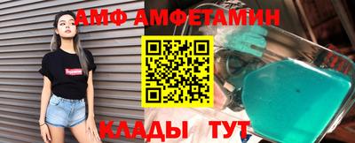 кокаин перу Балаково