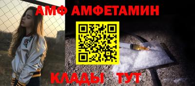 дживик Балашиха