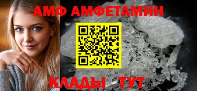 ГАЛЛЮЦИНОГЕННЫЕ ГРИБЫ Апрелевка