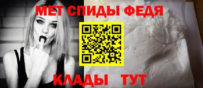 дживик Балашиха