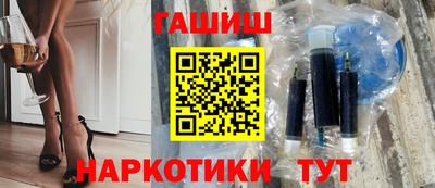 дживик Балашиха