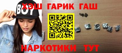 дживик Балашиха