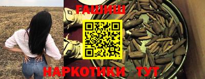 ГАЛЛЮЦИНОГЕННЫЕ ГРИБЫ Апрелевка