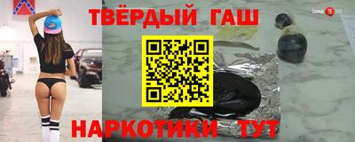 дживик Балашиха