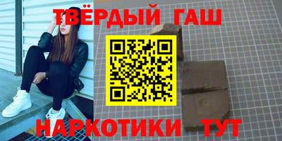 ГАЛЛЮЦИНОГЕННЫЕ ГРИБЫ Апрелевка