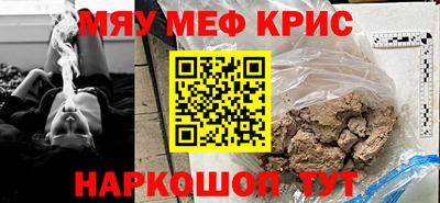 ГАЛЛЮЦИНОГЕННЫЕ ГРИБЫ Апрелевка