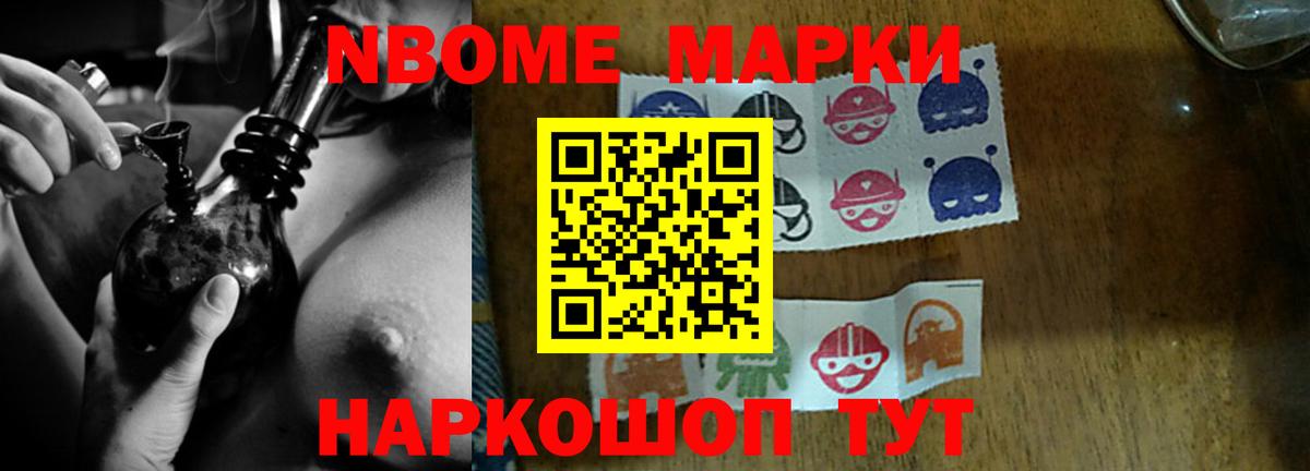 Лсд 25 экстази кислота  Лсд 25 экстази  Асбест  LSD-25 экстази кислота 