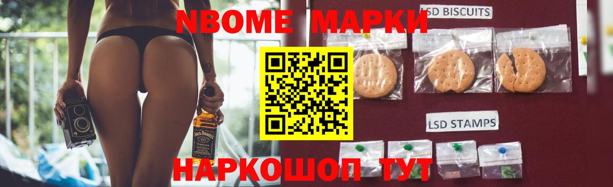 LSD-25 экстази кислота Асбест