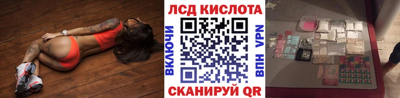 Наркотические марки 1,8мг  кракен как зайти  Асбест  где продают  