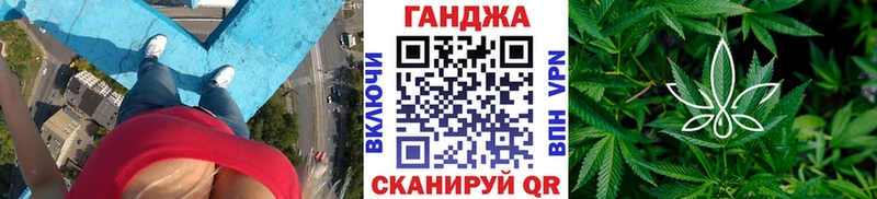 купить закладку Асбест Бошки Шишки тримм